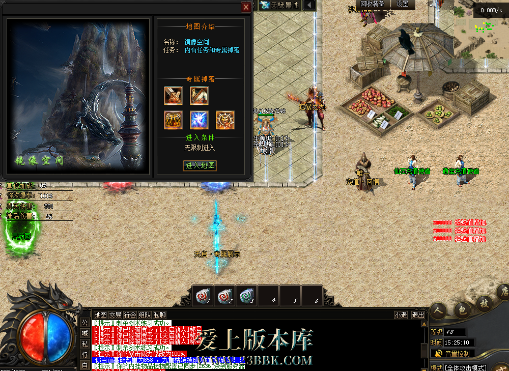 QQ图片20260224152521.png