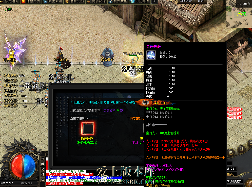 QQ图片20260224152712.png