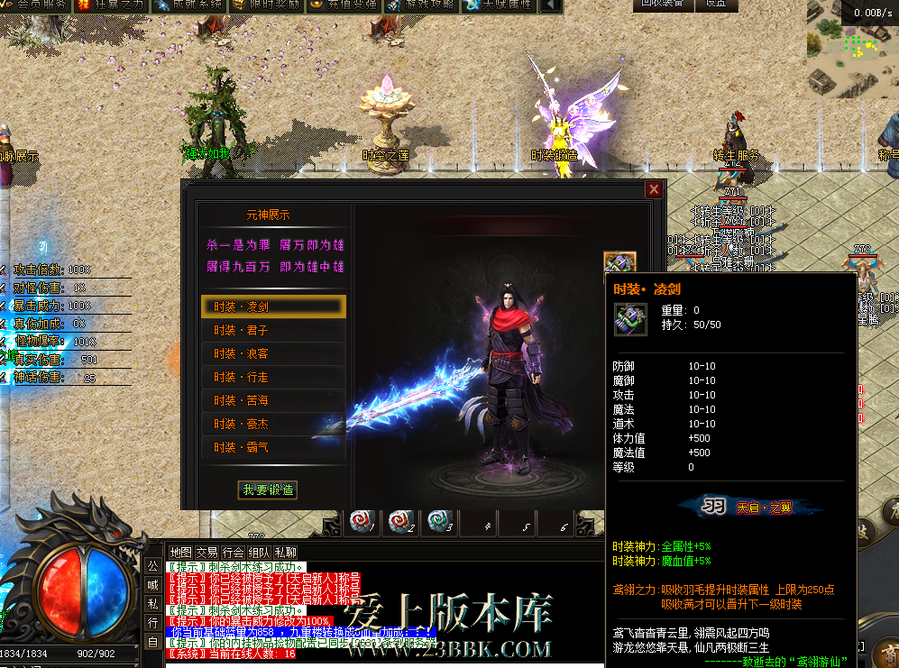 QQ图片20260224152753.png