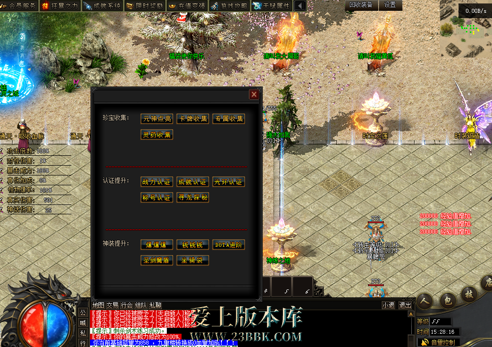 QQ图片20260224152825.png
