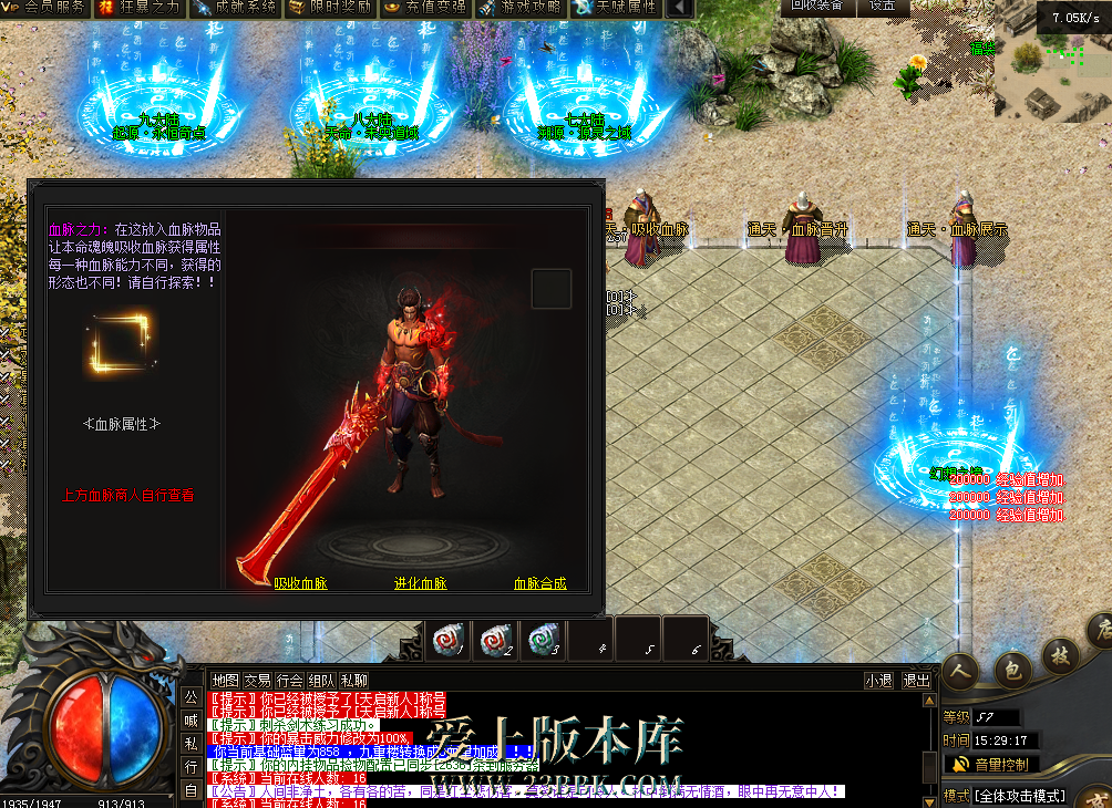 QQ图片20260224152925.png