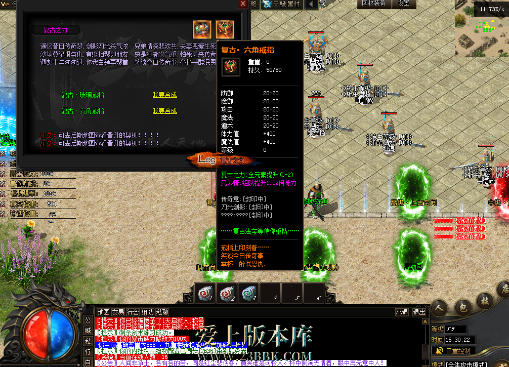 QQ图片20260224153029.png