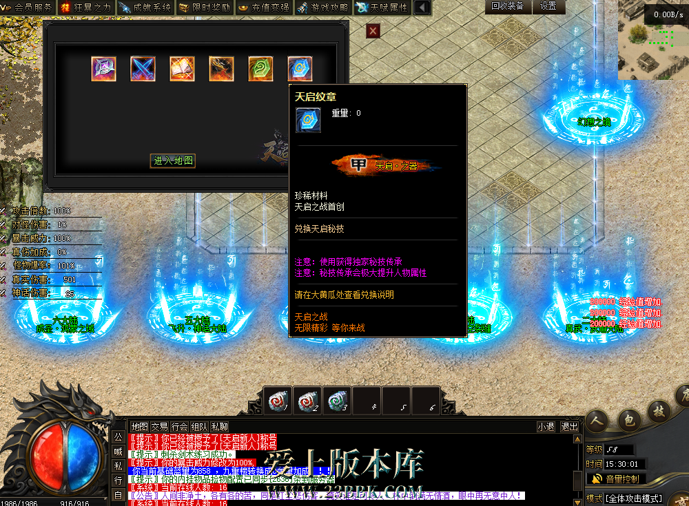 QQ图片20260224153009.png
