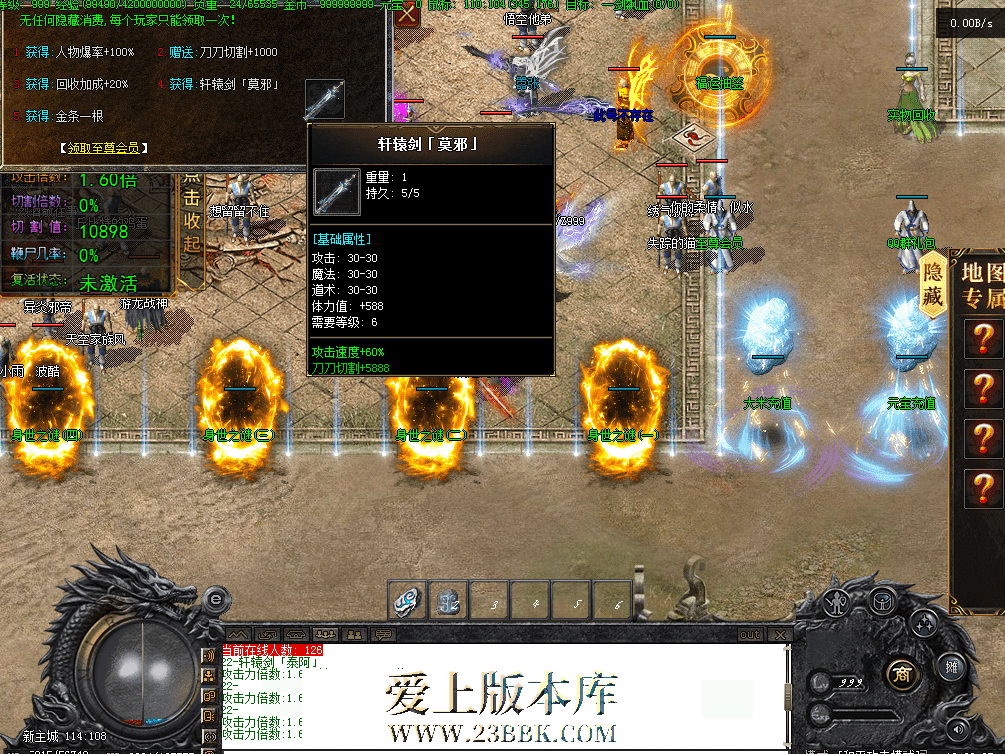 QQ图片20260526190222.png