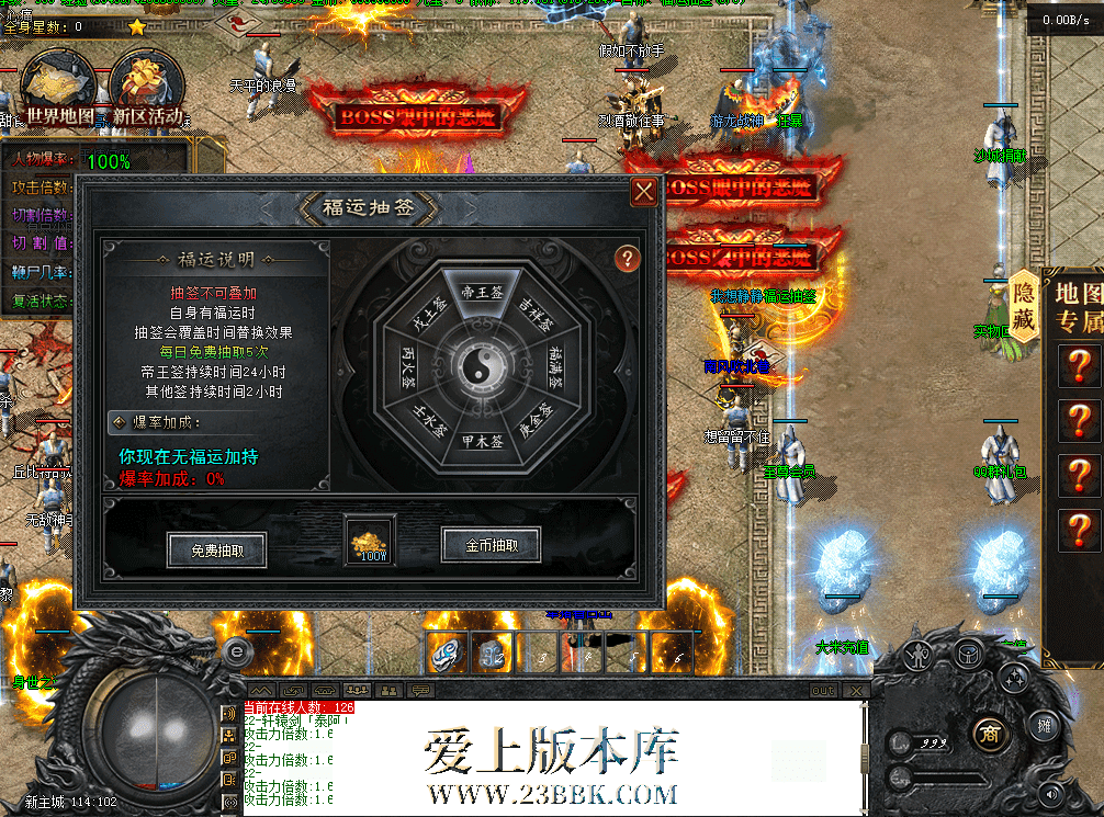 QQ图片20260526190245.png