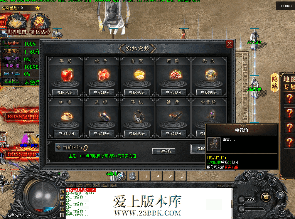 QQ图片20260526190317.png