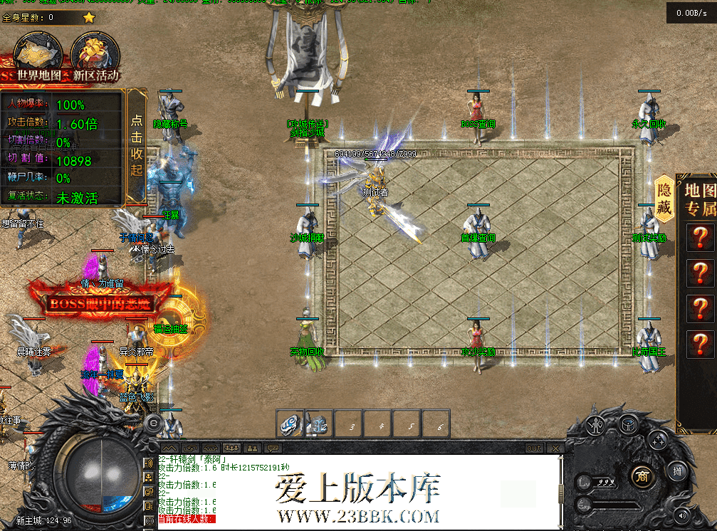 QQ图片20260526190335.png