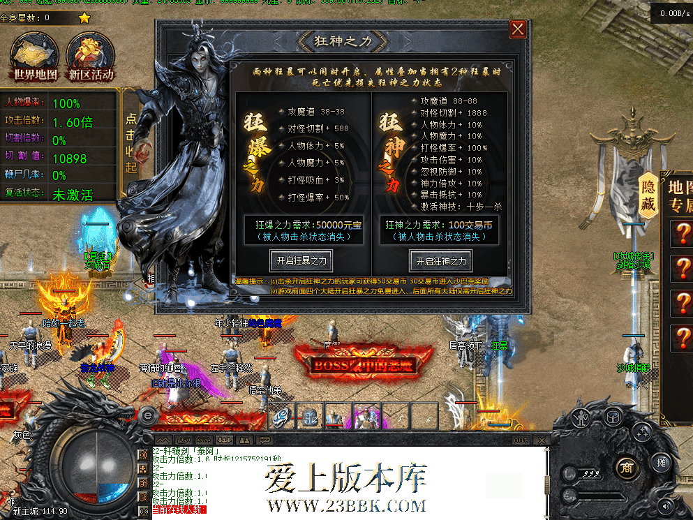 QQ图片20260526190358.png