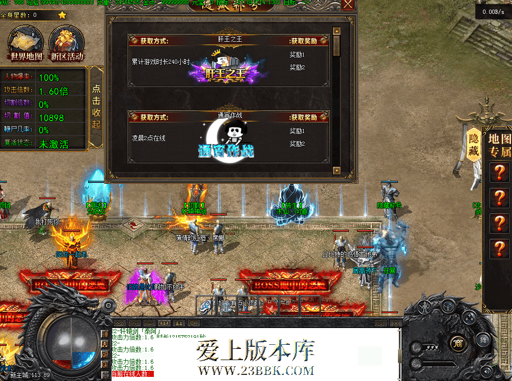 QQ图片20260526190420.png