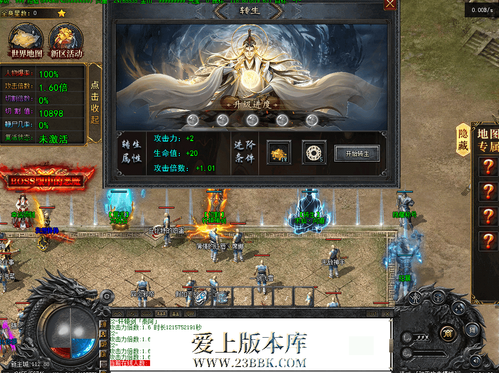 QQ图片20260526190441.png