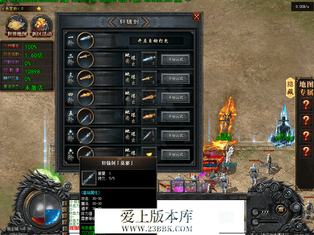 QQ图片20260526190504.png