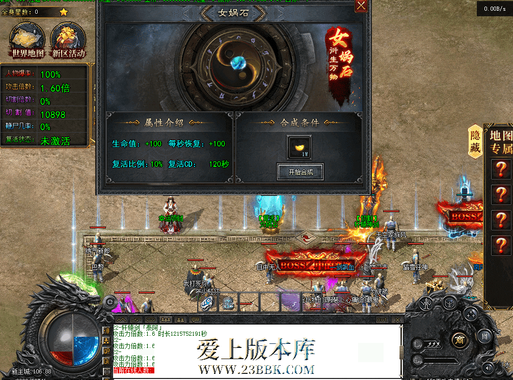 QQ图片20260526190521.png
