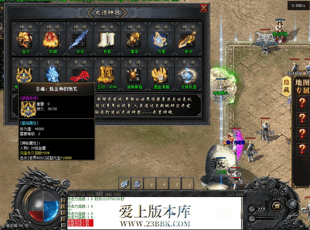 QQ图片20260526190607.png