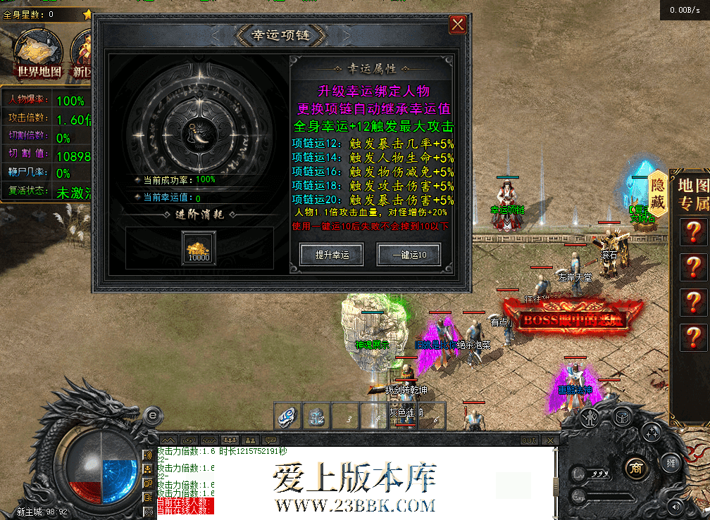 QQ图片20260526190542.png