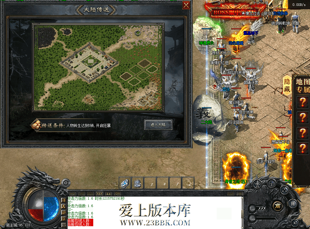 QQ图片20260526190638.png