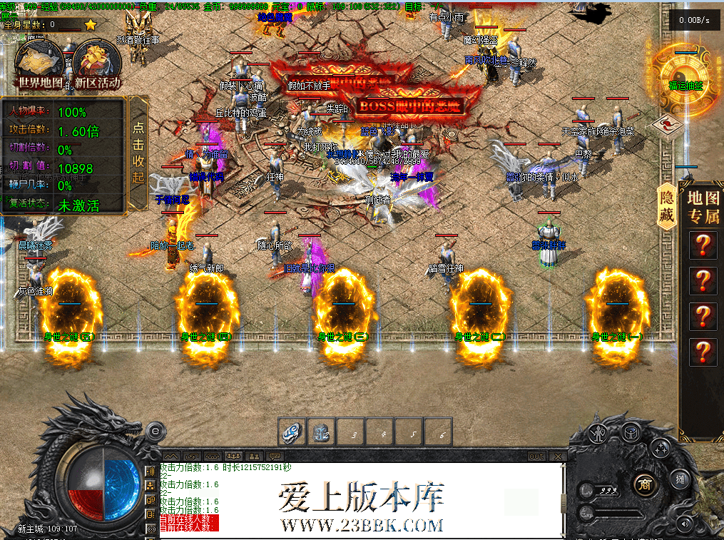 QQ图片20260526190701.png
