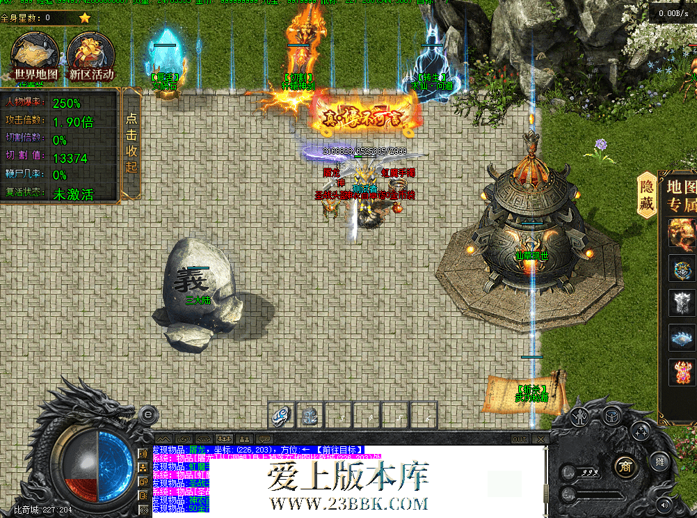 QQ图片20260526190911.png