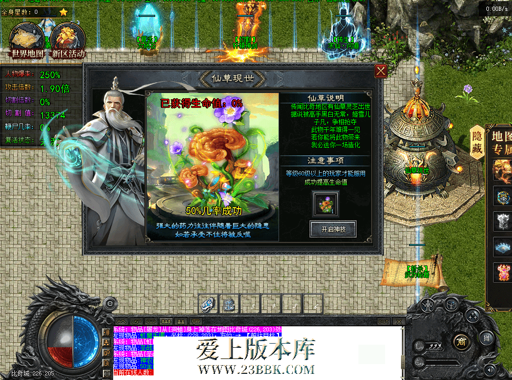 QQ图片20260526190947.png