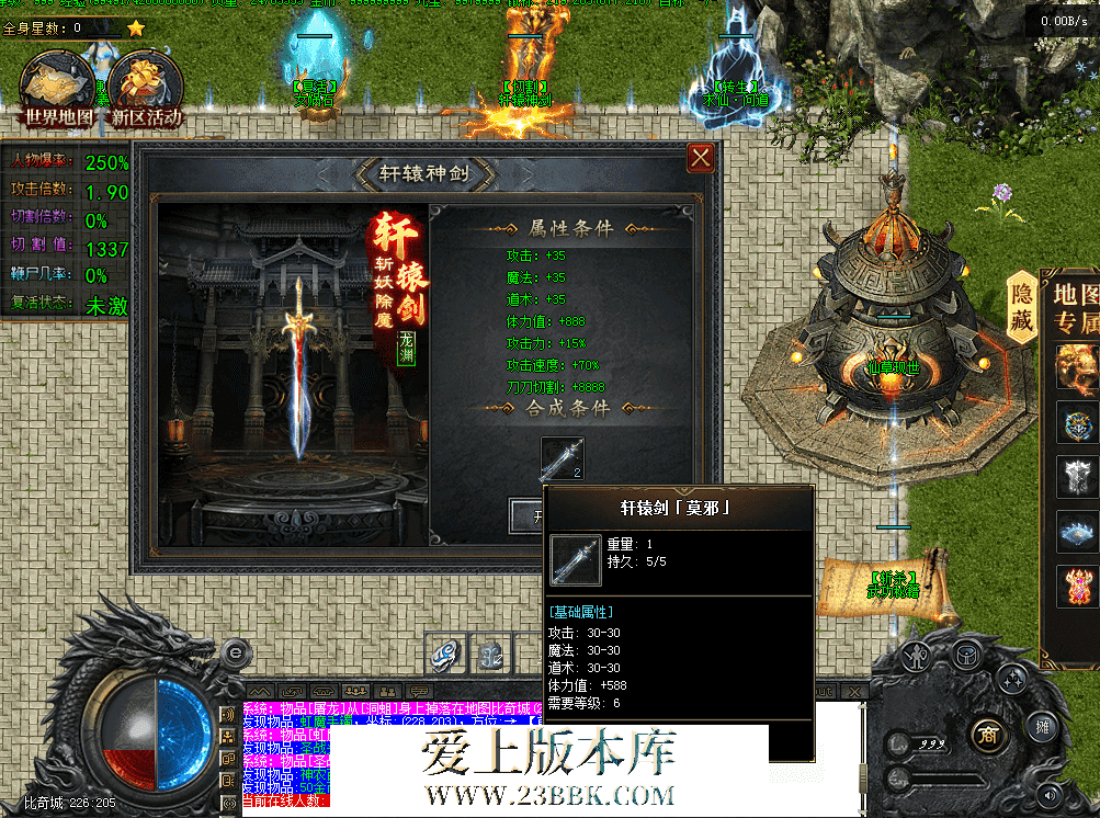 QQ图片20260526190932.png
