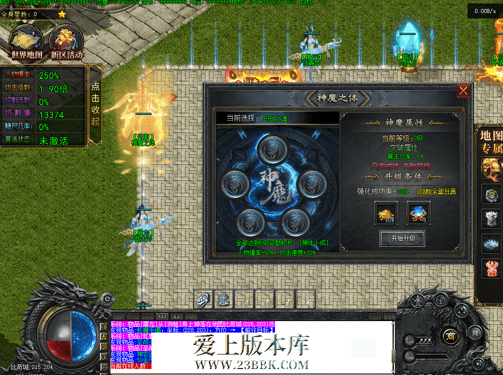 QQ图片20260526191008.png