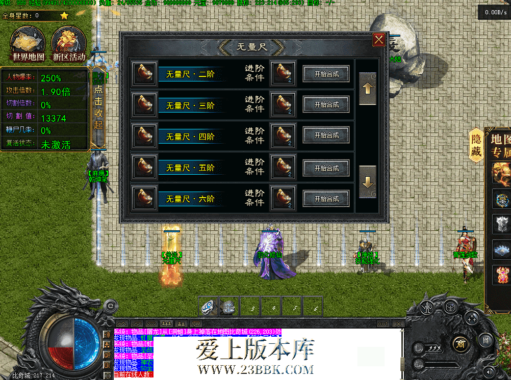 QQ图片20260526191027.png