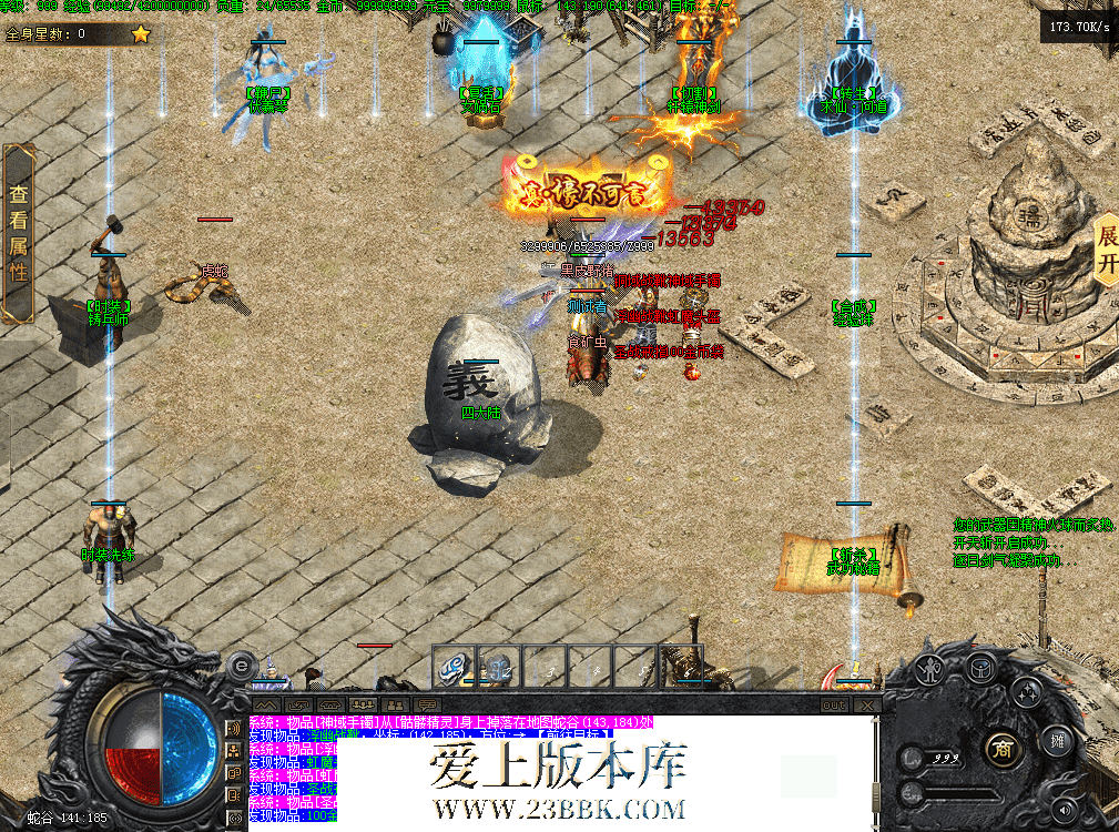 QQ图片20260526191119.png