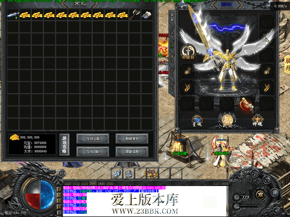 QQ图片20260526191148.png