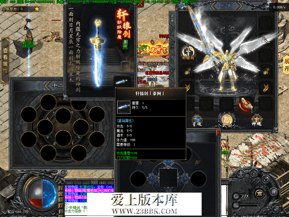 QQ图片20260526191242.png