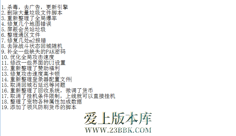 QQ图片20260526192632.png