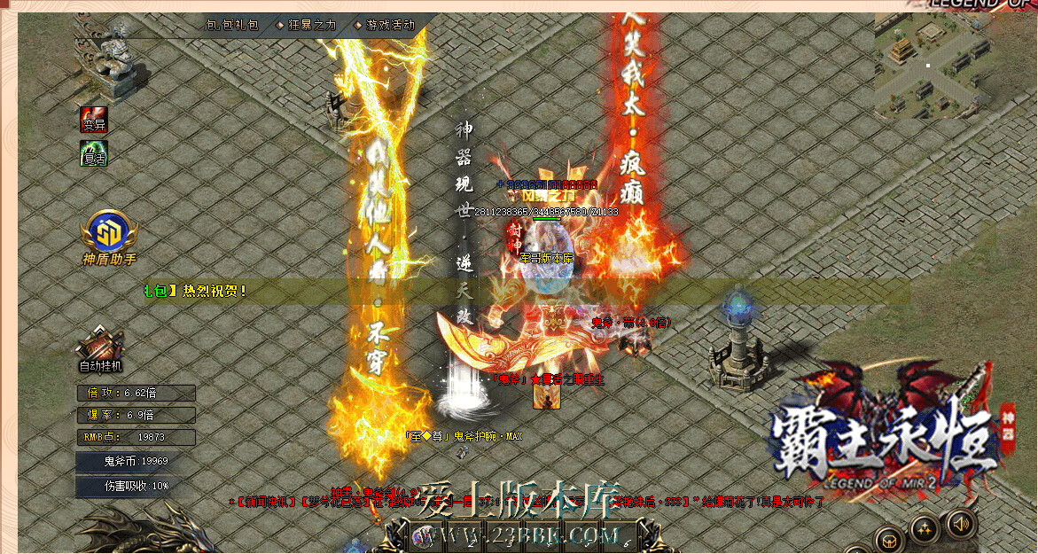 5.png