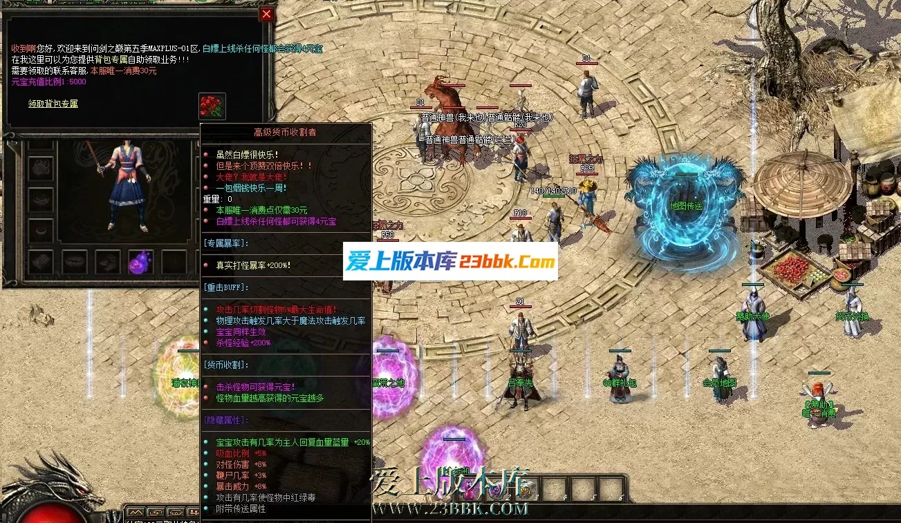 175539hdlew1z2dsynz3dv.jpg