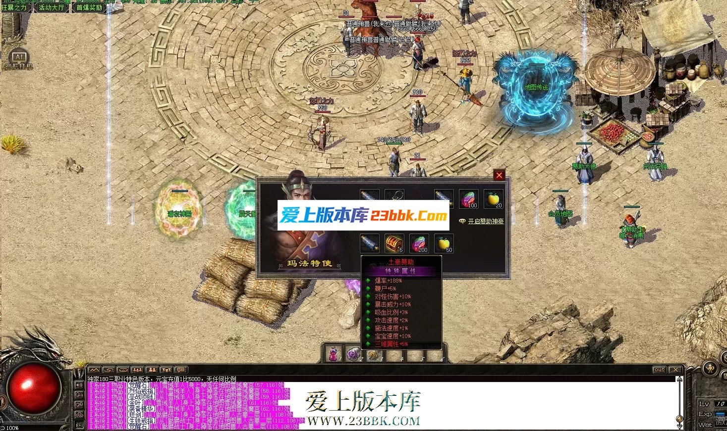 175545ipt3bhnetn8o3pvc.jpg