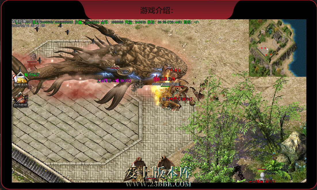 4.png