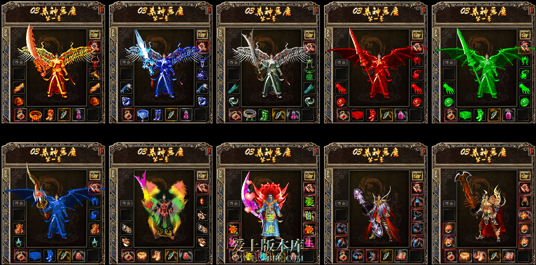 2.png