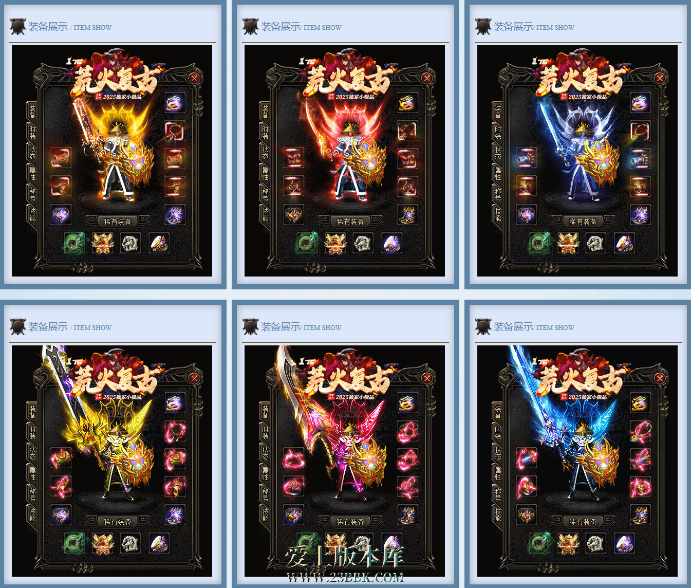 3.png