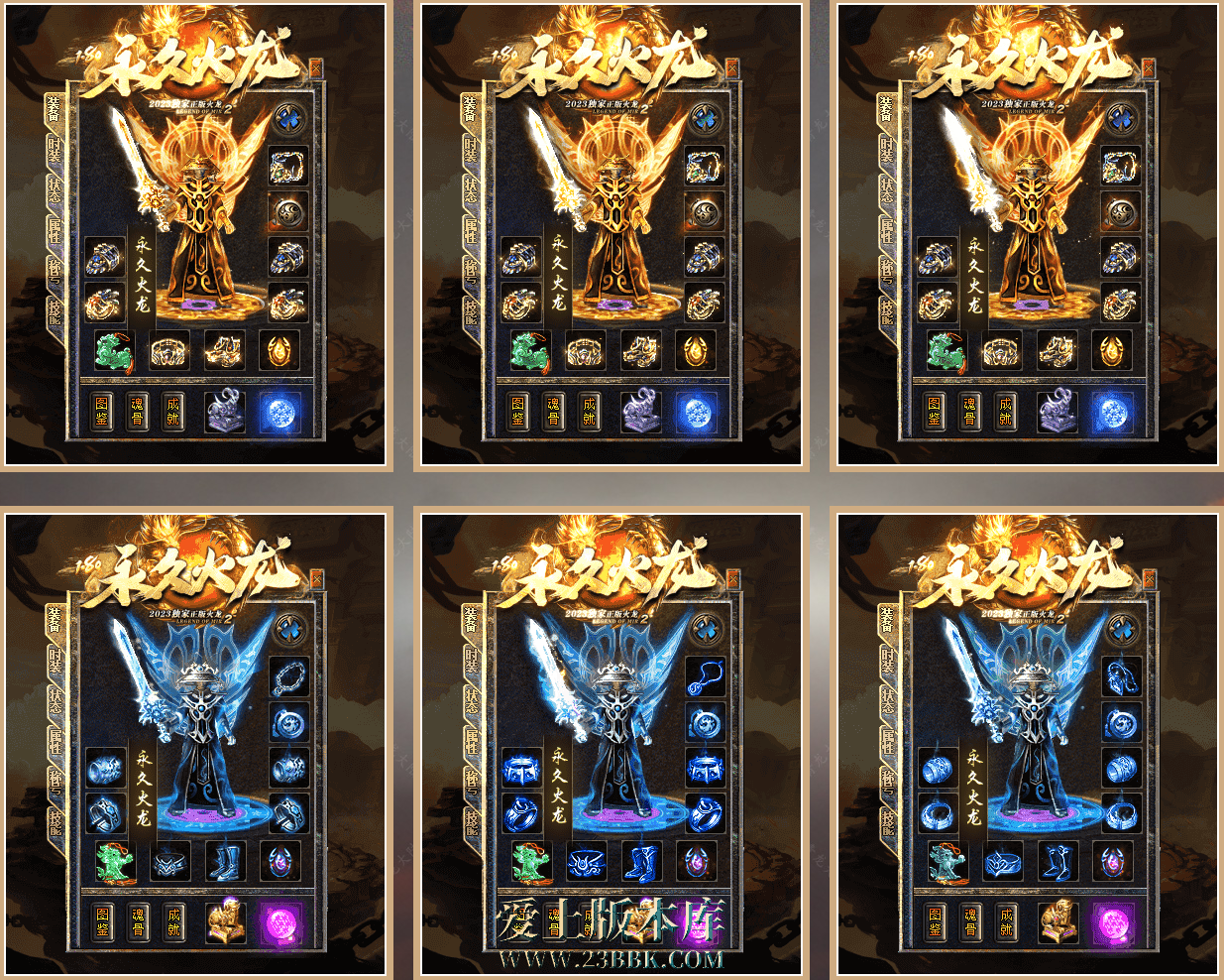 4.png