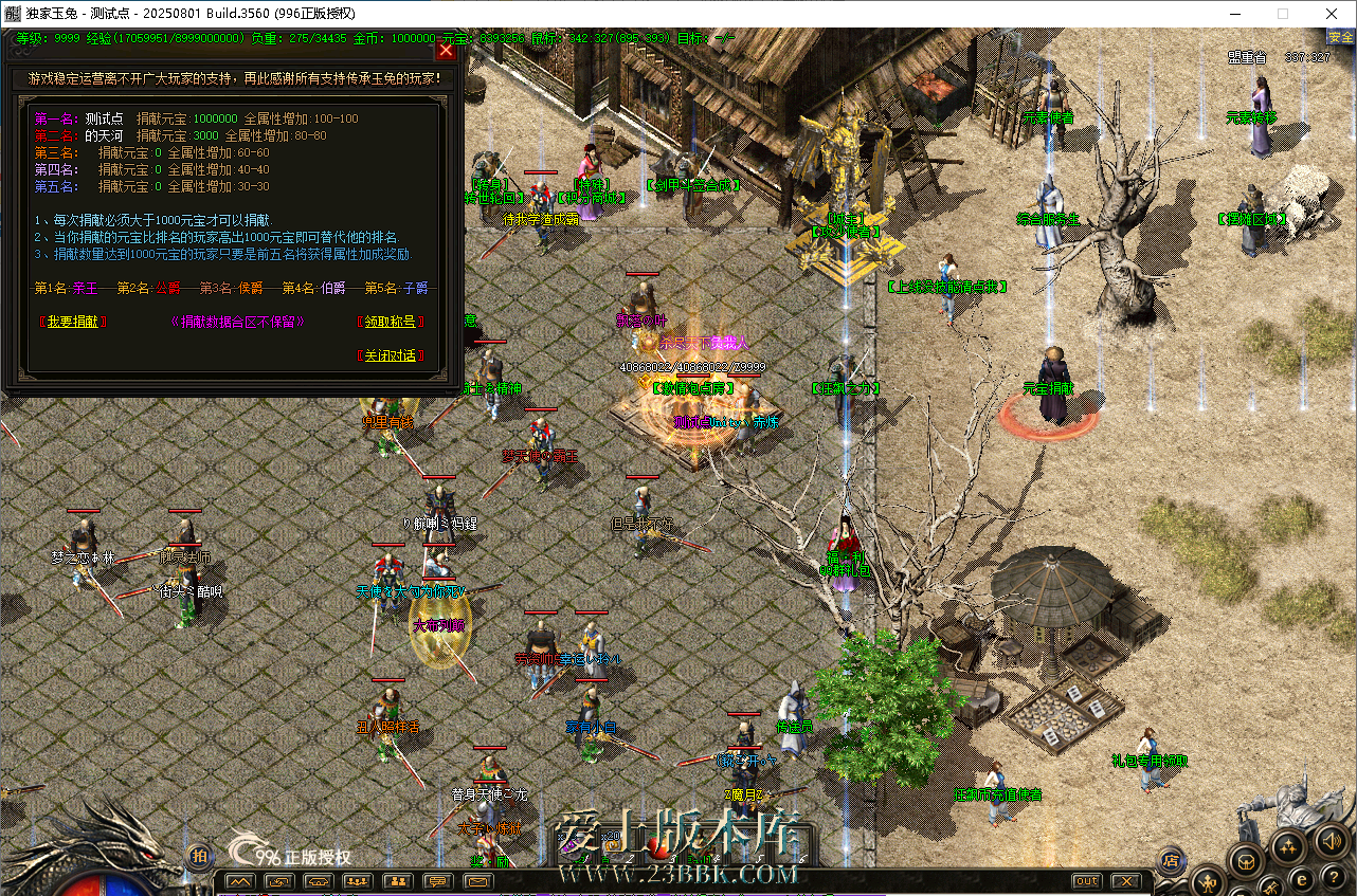 083006u5zjo3ocjjo0eozy.png