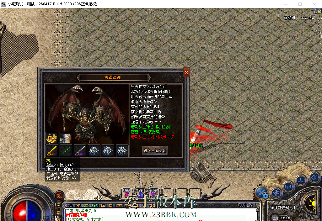 185836r8gfq2qgaon9ouu9.png