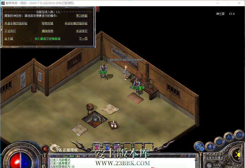 210356ln4nfu4htft4zcib.png