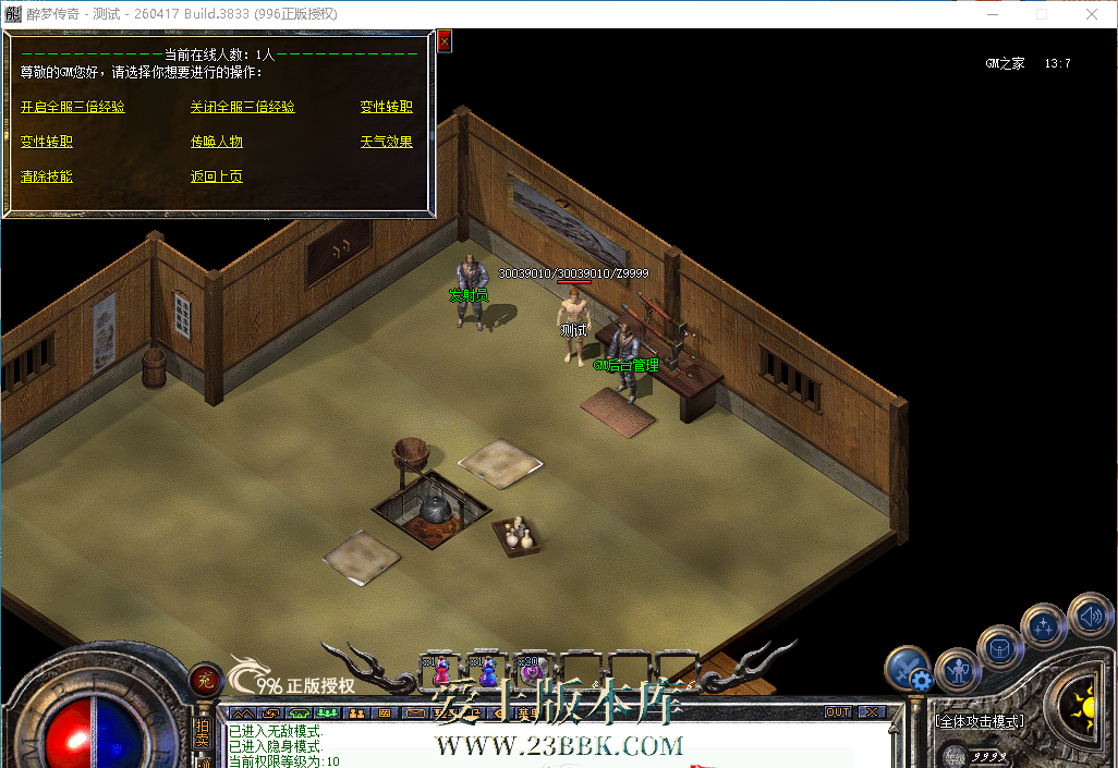 210357coooa6755okqtt33.png