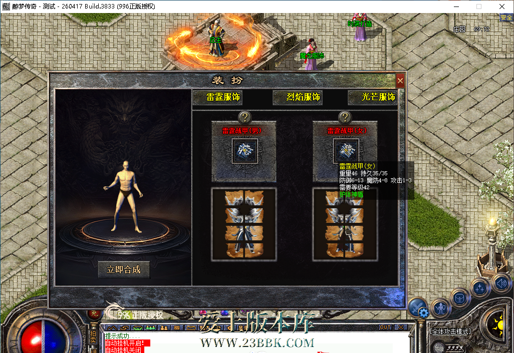 210356h3mifjmsi999j8rb.png