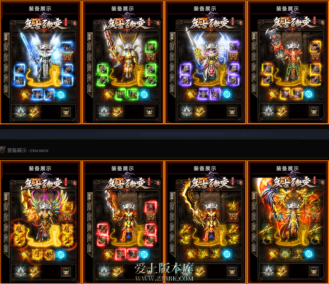 4.png