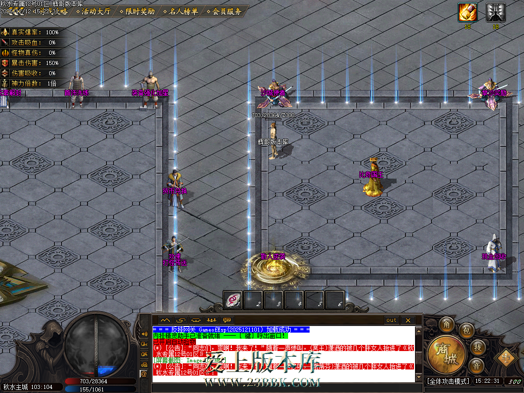 Images03.BMP