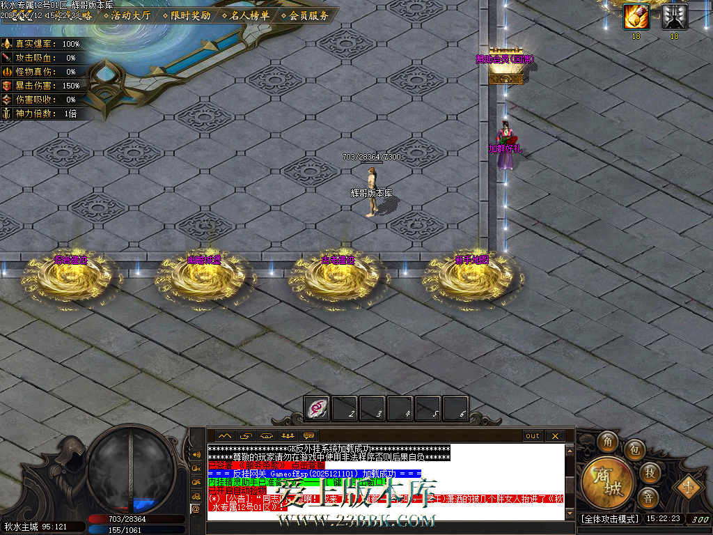 Images02.BMP