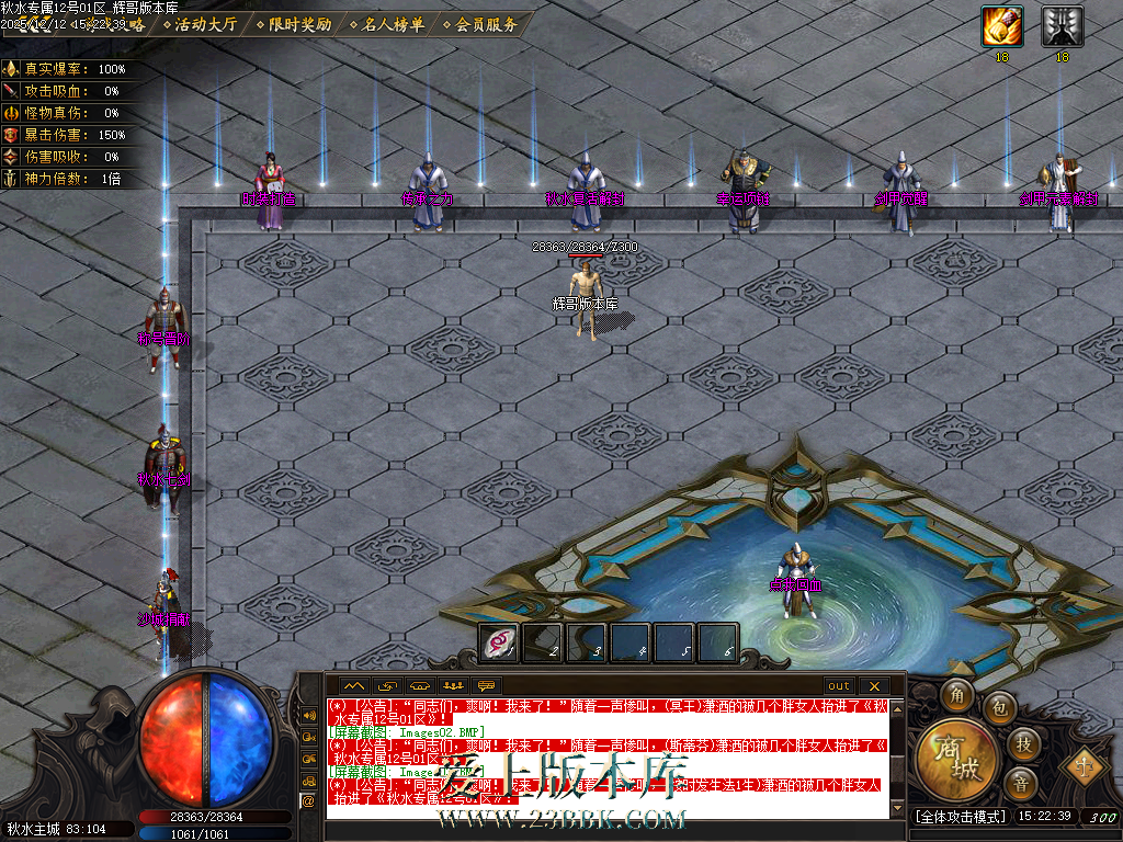 Images04.BMP