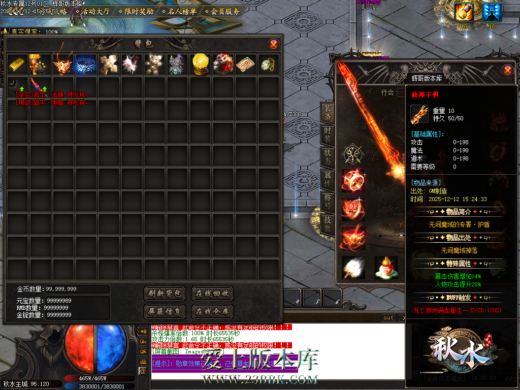 Images10.BMP