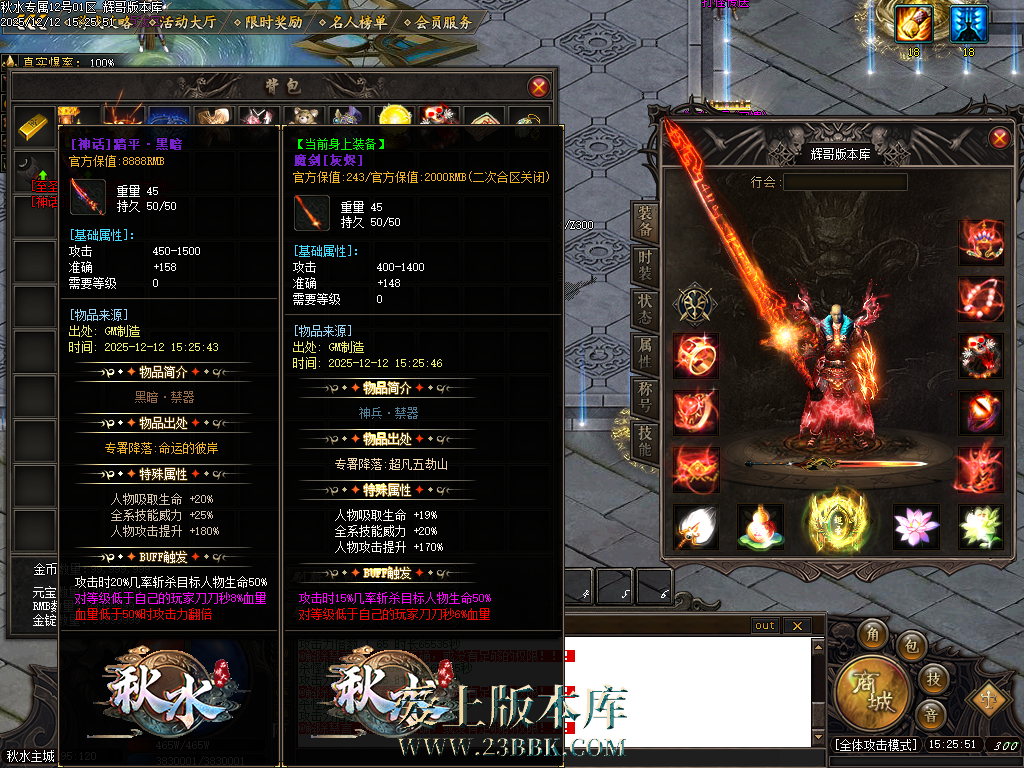 Images09.BMP