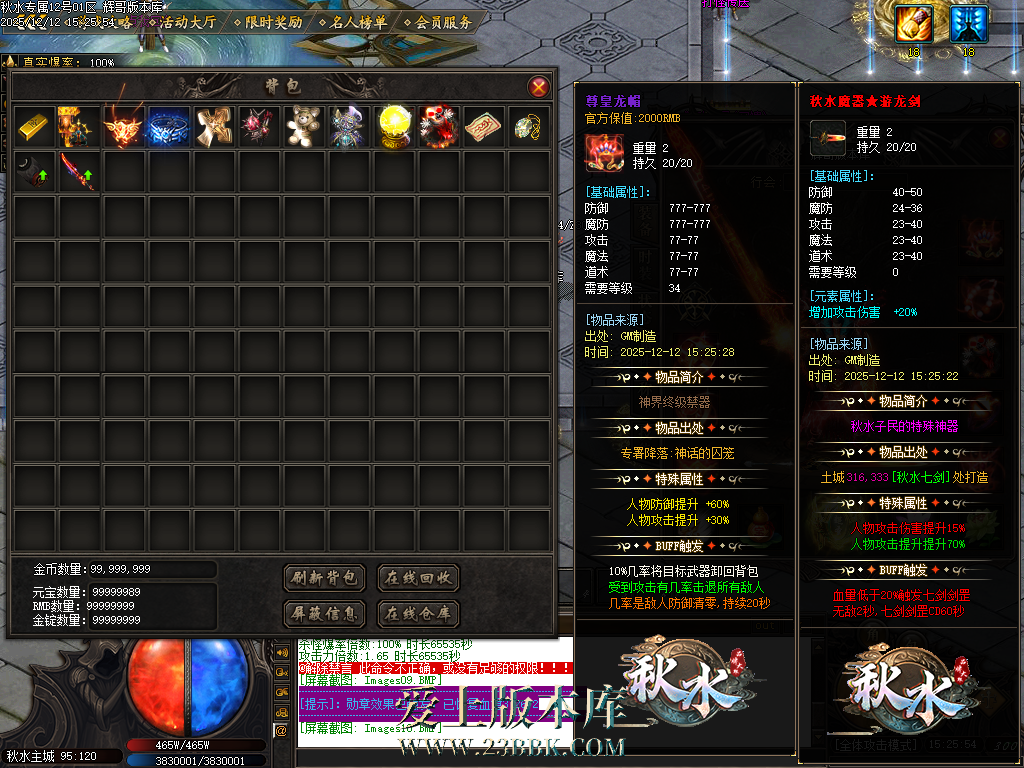 Images11.BMP