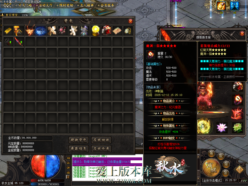 Images14.BMP