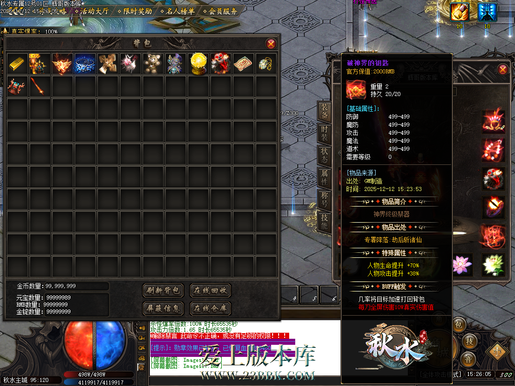 Images18.BMP